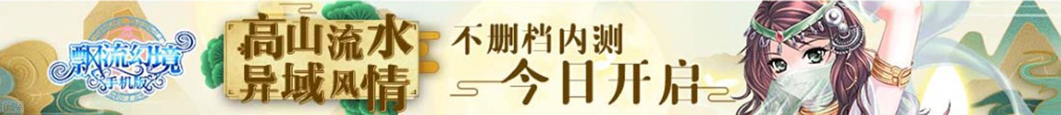 岐山县新闻网